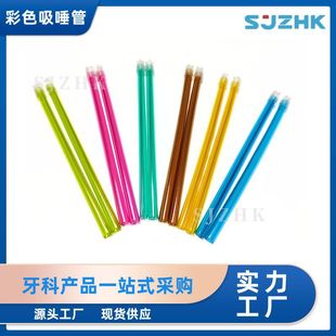 �������ٹ�һ���Կ�ǻ���ϲ�ɫ�����܏������؏�SalivaEjecto�o�l