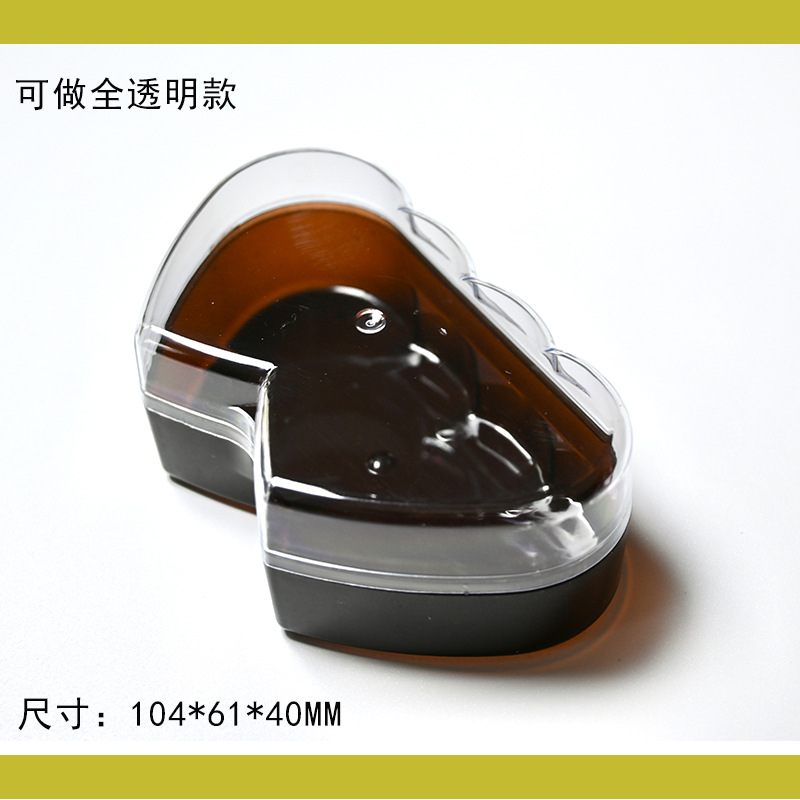 Caja de plástico con forma de corazón de 2 cápsulas, caja de regalo de boda, dulces de chocolate, caja de regalo de mano.