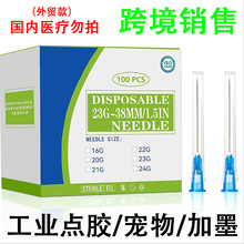 ���Q�羳һ���ԫF��ע������c�z��^���I��īᘹ�Ӣ�İ��b100֧