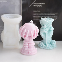 新品玫瑰手魔爪蜡烛模具 鬼手魔球香薰蜡烛石膏硅胶模具 创意摆件