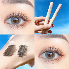 Mascara with thin brush head, waterproof, slim, curling, thick, natural and not easy to smudge, eyelash primer, styling cream, make-up