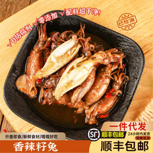 �����������~�НM���_�޼�ʳ��ʳ���r�ޏ��ў�����¾Ʋ�С��ʳ