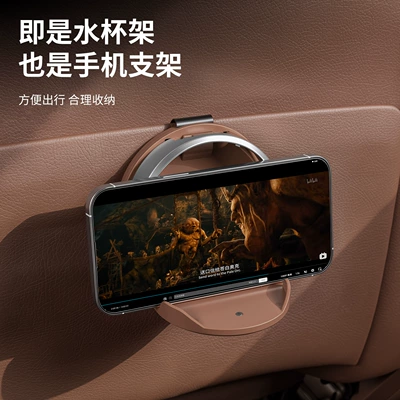 extender, universal cup-type storage — Car cup holder/beverage holder