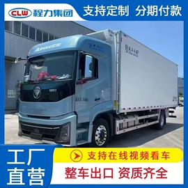 其他专用汽车;保温车;垃圾车