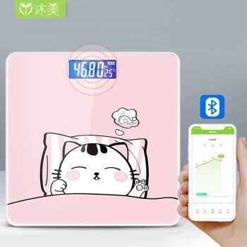 Электронные весы Mumei весы жира в тренажерном зале домашние мужские и женские Мультяшные мини прецизионные измерительные весы поколение