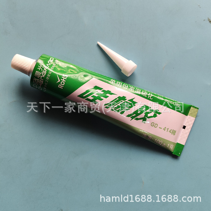 中蓝GD 414单组份室温硫化硅橡胶 GD414硅橡胶100克