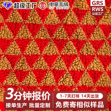 �pɫ�������qᘿ�ë�������ﶬ�ֹ����׷��b����̺�ӓu���q����