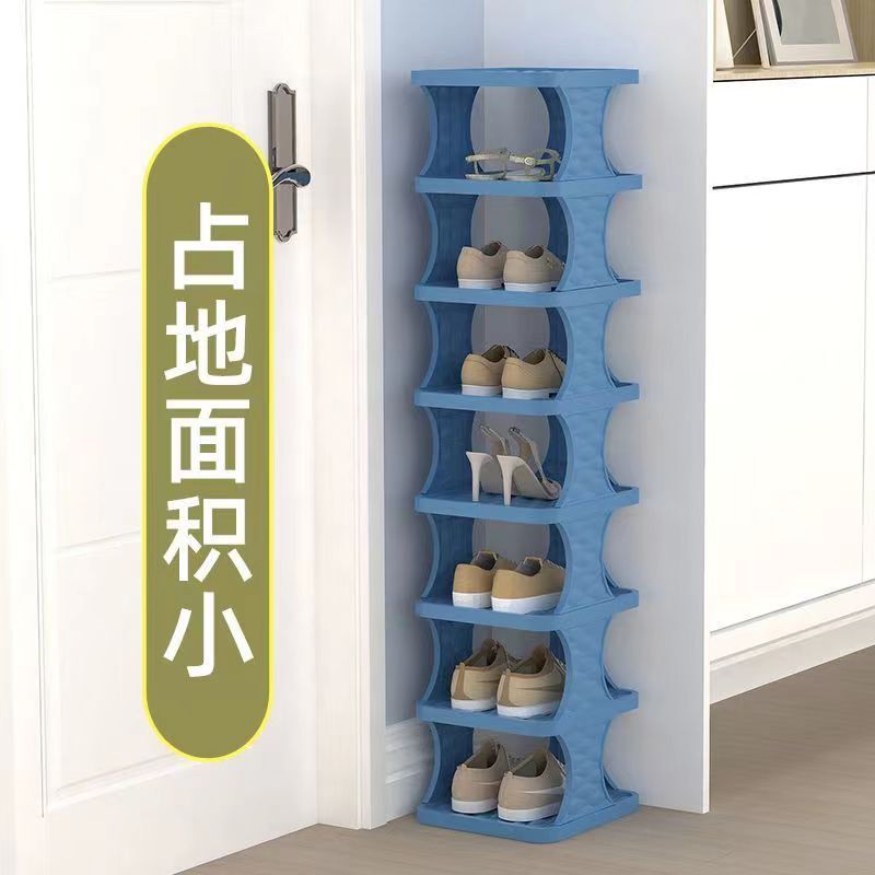 小さな曲がりくねった大容量のシンプルな玄関靴ラック省スペース家庭用多層見栄えの良い収納ラック収納ラック|undefined
