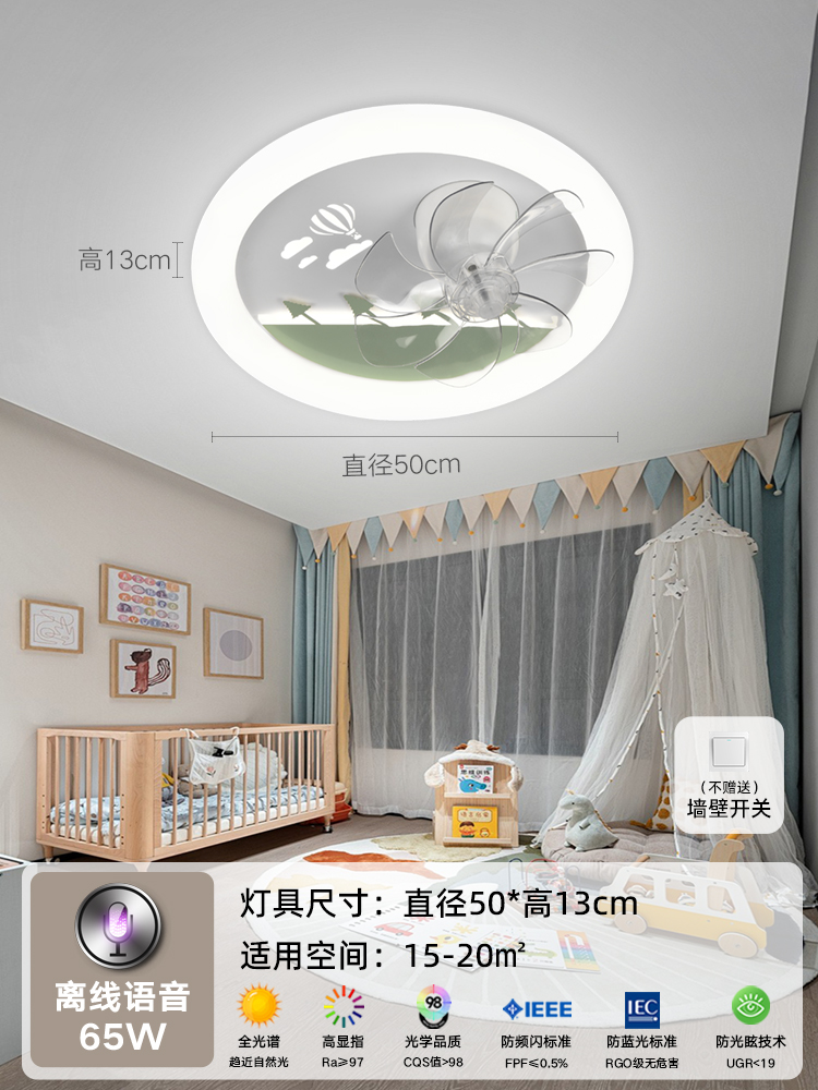 Princesa Lámpara de techo Lámpara de techo Cohete Astronauta Ventilador Habitación de dormitorio Todos los niños Spectrum para niñas Niños