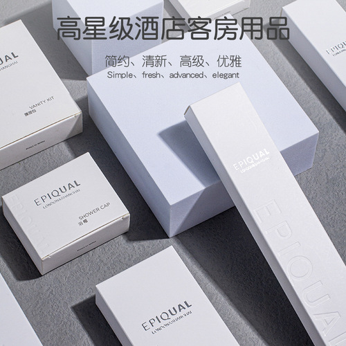 Disposable toiletries for five-star hotels, disposable toothbrushes, B&B toiletry sets, hotel supplies manufacturers