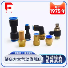 ؑcSҡFPLֱǽ^^ٽ^ݼyܚ