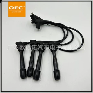 Factory price, cross-border, in-stock, instant delivery, high-voltage wire, power distribution wire 27501-26D00 27501-26C00