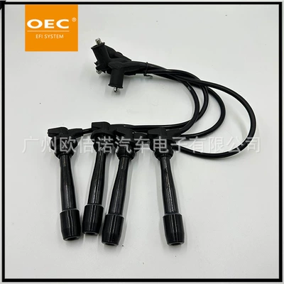 Factory price, cross-border, in-stock, instant delivery, high-voltage wire, power distribution wire 27501-26D00 27501-26C00