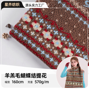 �͹ź����Y���ë���� 570g�����Ứ���� �ļ����|����������