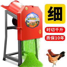 Sr늄厲ݙCCuţݙCBֳвݙCСͽնiC