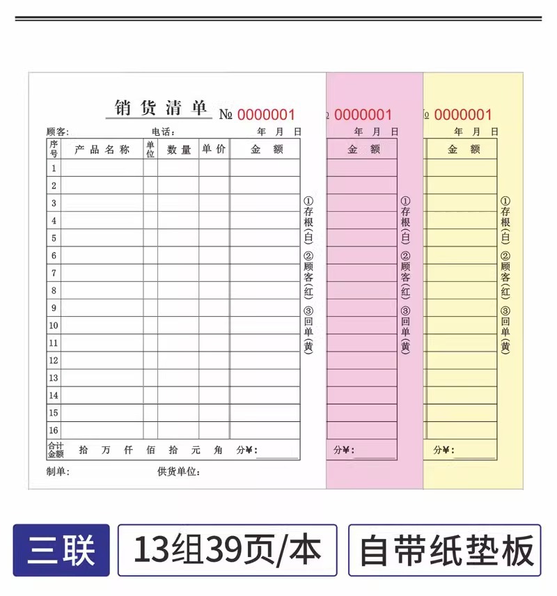 详情图片_07.jpg