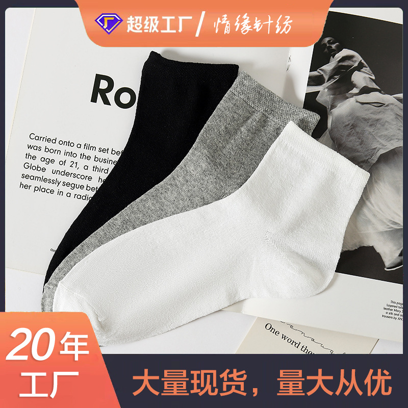 �ֻ�������Ů��Ͳ���ﶬ�����˵�̯������ɫ�����ӳ�������