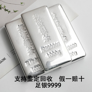 ���y9999���yͶ�Y�y�l1000g���y����ԭ�����y�u���l�ղ��y��ֵ�y