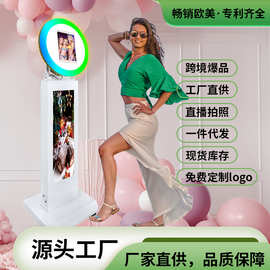 跨境爆款PHOTO BOOTH高清条屏热场动态播放图片节日聚会狂欢