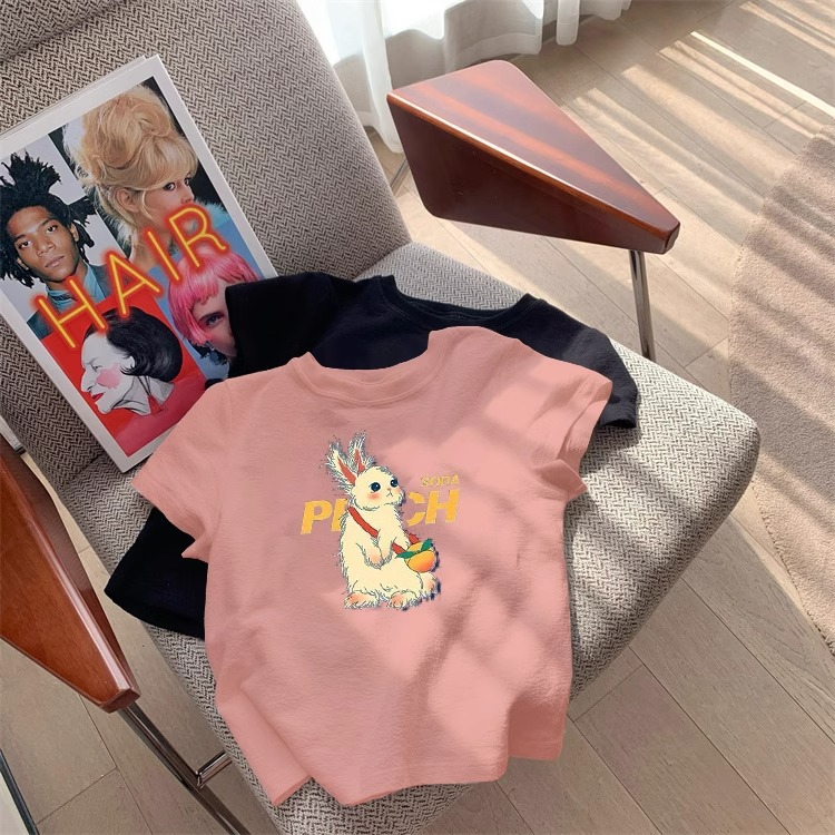 핑크 오렌지 토끼