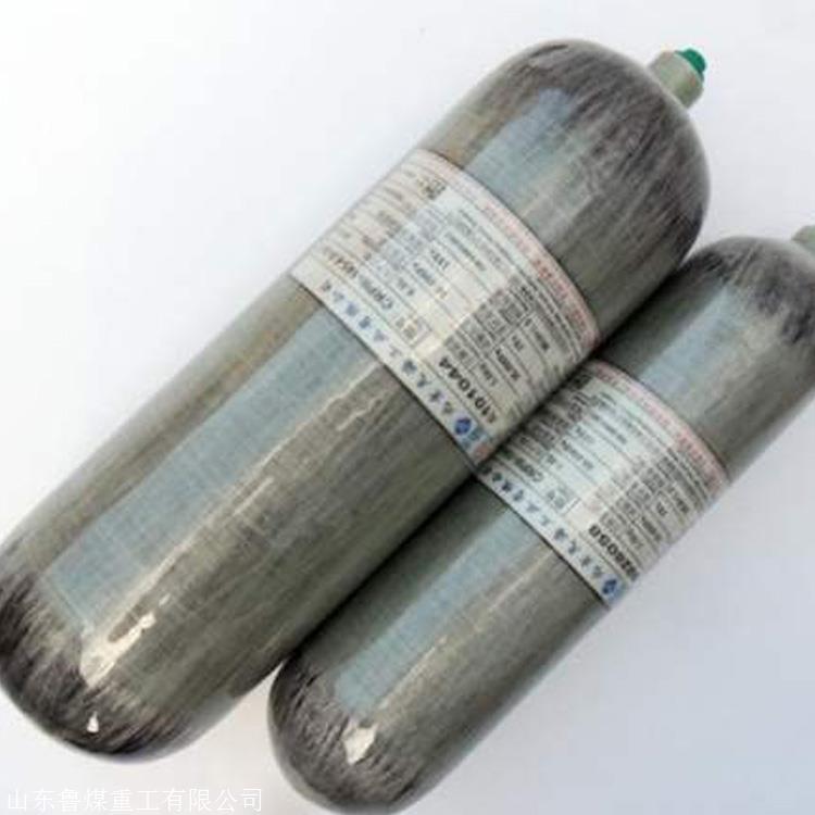 El cilindro de oxígeno de fibra de carbono es resistente a la corrosión, tiene una larga vida útil y es fácil de operar.
