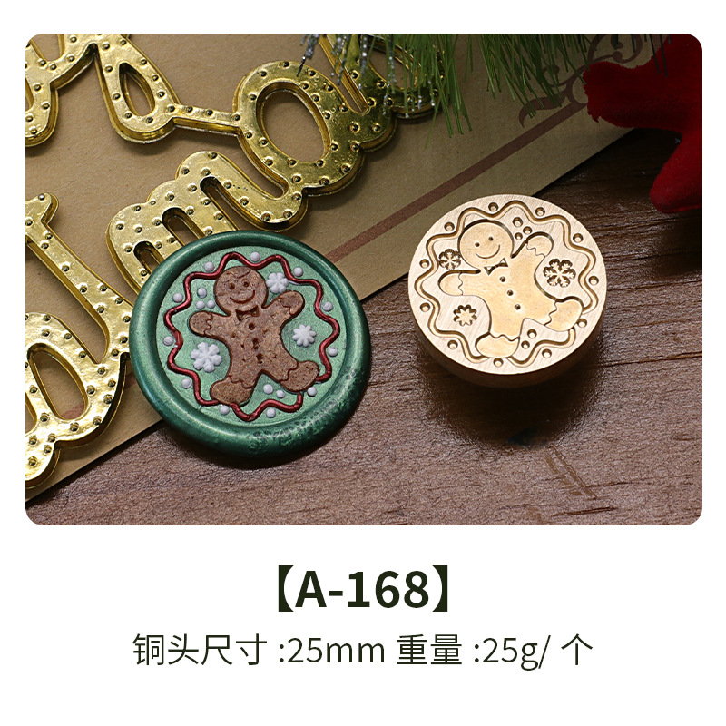 Color europeo fuego pintura sello nuevo Navidad Serie 2 cobre cabeza vacaciones cumpleaños regalo sobre de embalaje tarjeta felicitación