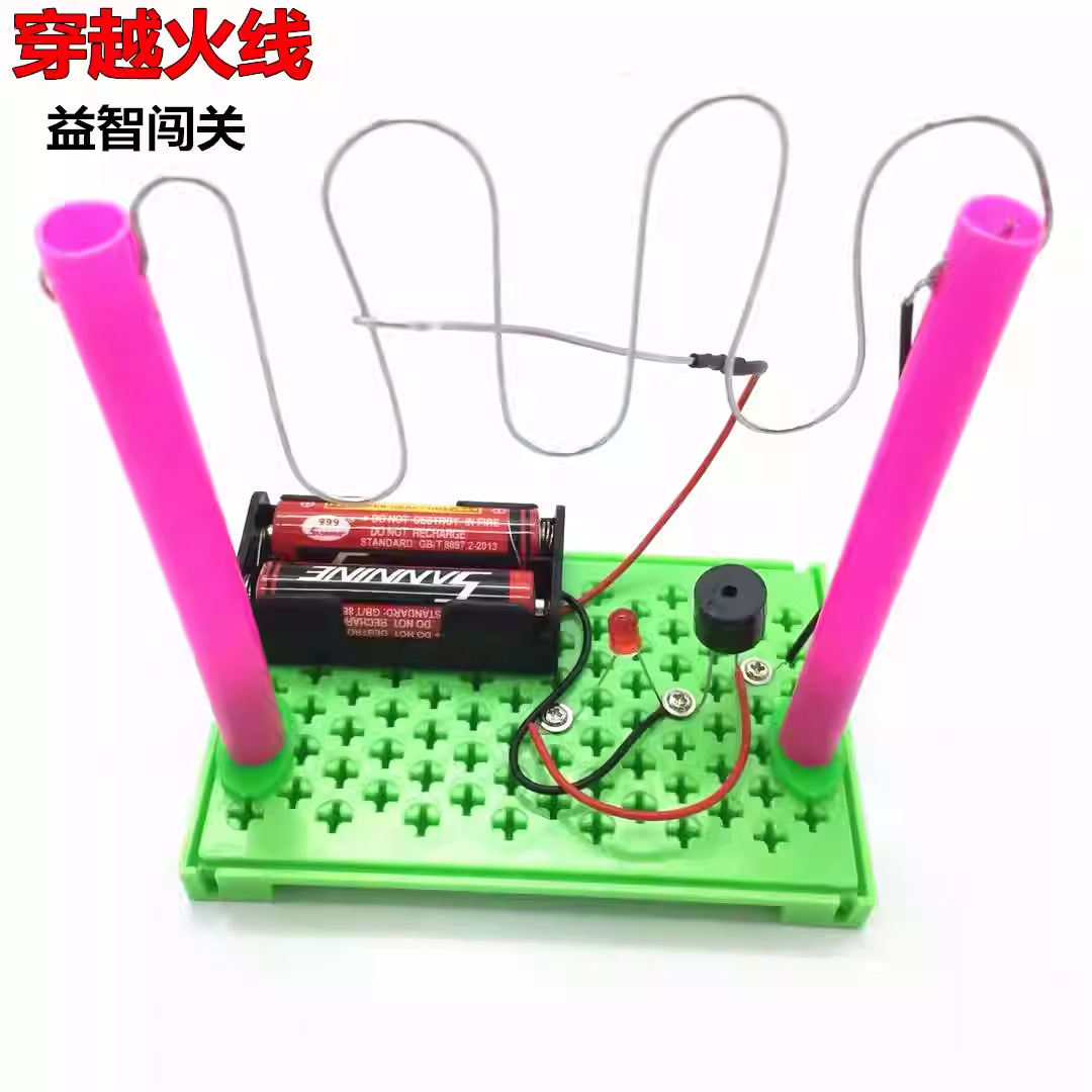 Science and Technology Small Production Crossfire Handmade DIY Physics Circuit School Students Homework Creative Play Teaching Aids