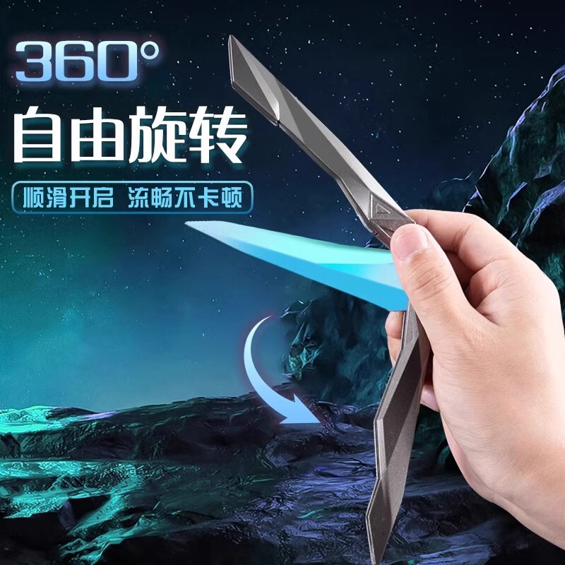 ワロランド周辺モデル無畏契約特異点2.0蝶投げ刀模型プラスチック置物玩具|undefined