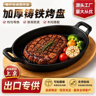 �T�F�߶����μ�P����ƽ��偲�ճ��T�F�������_�����P�Ƶ���Ʒ