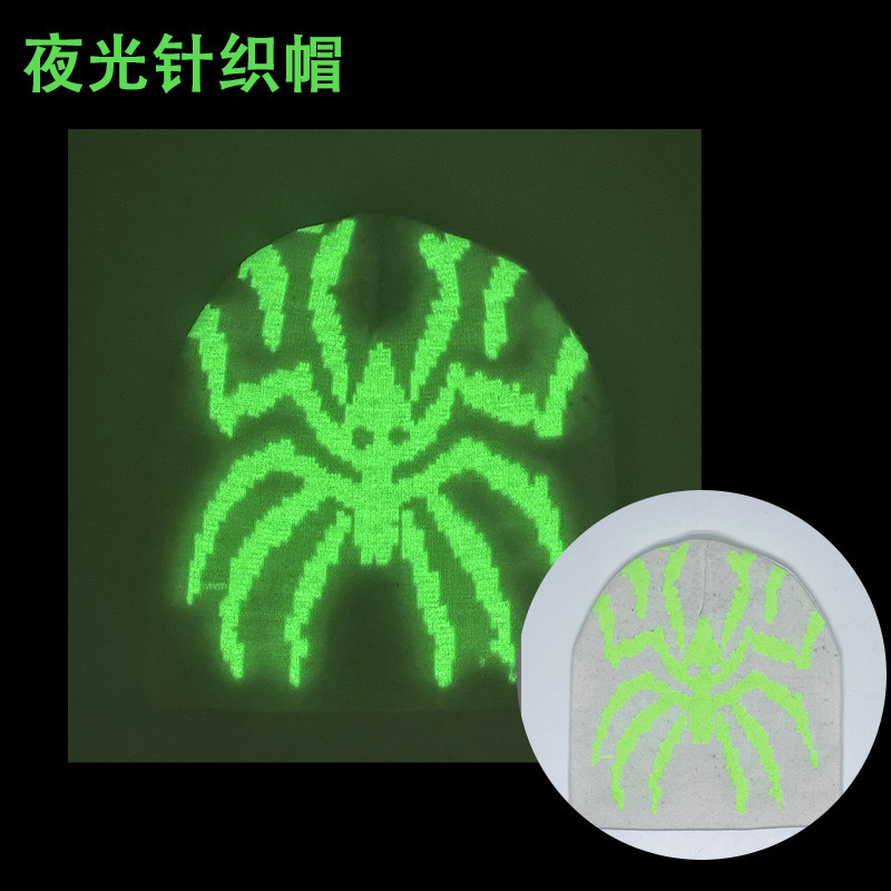 Luminous Yarn Knitted Hat Warm Autumn and Winter Warm Glow in the Dark Cold Hat Loose Big Head Color-changing Hat Luminous Yarn Knitted Hat Warm Autumn and Winter Warm Glow in the Dark Cold Hat Loose Big Head Color-changing Hat