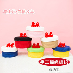 Cotton Rope Storage Box Woven Basket Desk Organizer Home Makeup Box Cartoon Bow Cotton Rope Mess Snacks