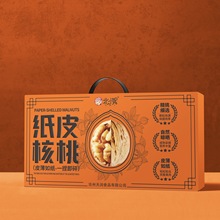 ��Ƥ���Һ�֥����t���Y�д�Y���ЋD�������e��ʳ�ͶY��Ʒ