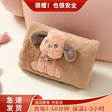 ��ˮ���ԄӔ�늟ጚů�֌����ʽ�ɲ�ϴ�ɐۿ�ͨů�����ů���S��