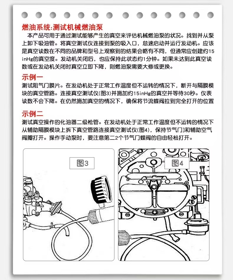 微信图片_20240923104528.jpg