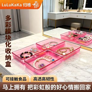 �����ռ{���yƷ�ռ{��PC2456���| �ѻ��۸�͸ ���g�� �S�����l