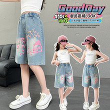 �¿��ļ�Ůͯ�д�ͯ��ͨ�r�����ٴ�ţ�ж�ѝŮ���������ѝ����