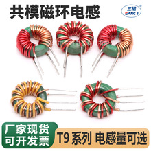 ŭh늸 10mH 1A 9*5*3 ŭhģ늸Эhβ_V늸оȦ