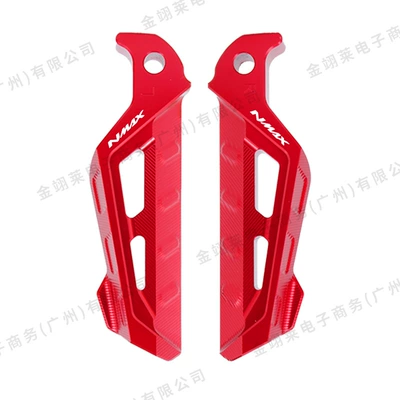 Suitable for Yamaha Nmax155 Motorcycle pedals - jt-21006-nmax155xmax300-modified-pedals-with-nmax-logo-red