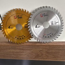 ����Ӳ�|�Ͻ��Ƭľ�������Ƭ����䏈A�̨��и�C��N�ʹ��