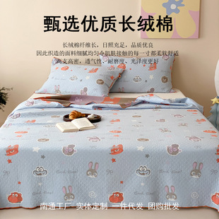 A�ɫ���Ứȫ�޴��w�L�q���ČӼ������μ��������יCϴ�W������