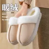 Khaki [Boken Cotton Mops]