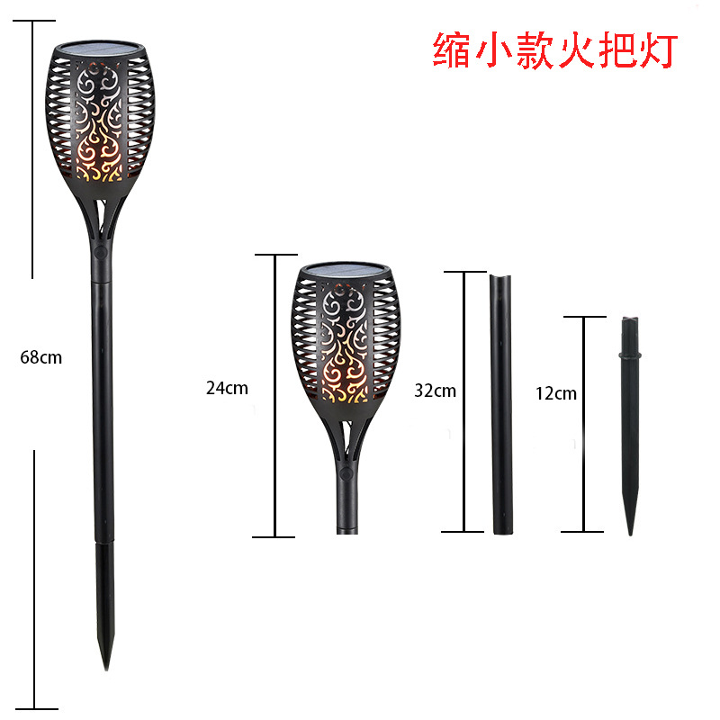 옐로 라이트 1 팩 [46LED]]