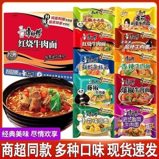 �������������������l���潛��24���b�t�������ω����ţ������ʳ