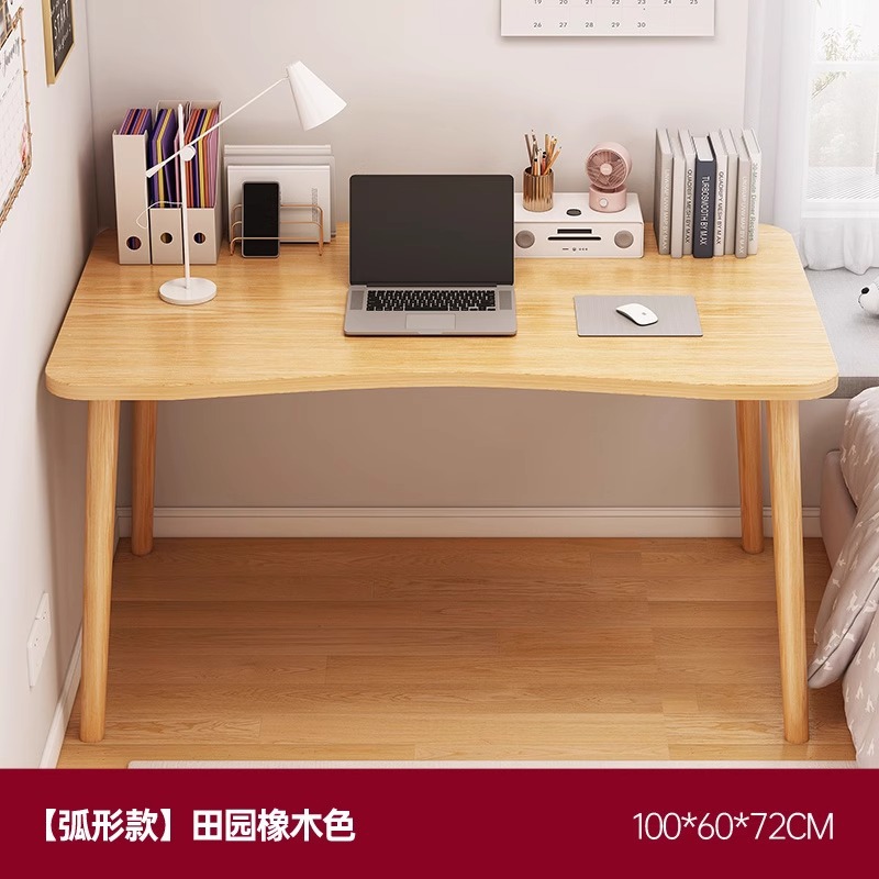 Цвет дуба 100*60см | Смелые изогнутые ножки из массива дерева