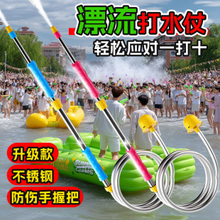 ����ʽ���Lˮ��ˮ�ڸ߉�����ˮ�鲻�P��ļ�Ư����ˮ�ؔ���ͯ���