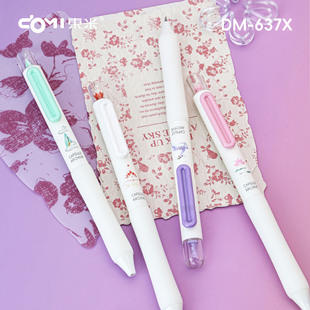 �|��637X�Εr���z�Ұ��ӹP�≺���ԹP�p��CS�ٸɸ��ֵˢ�}�ڹP