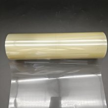 CPI��Ĥ �ۯB���֙C�� OLED��Ļ���o�� �|�؂����� ͸��늘O����