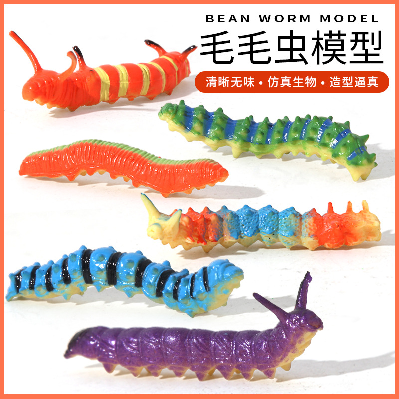 Realistic toy