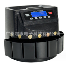 ī���磬��ԪӲ����֙C�����ڿ��x�c���� ī���磬̨����̩����