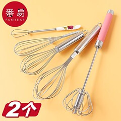 送料無料/泡立て器A1V-クリーム泡立て器ステンレスミニ小型ミキシングスティック手動